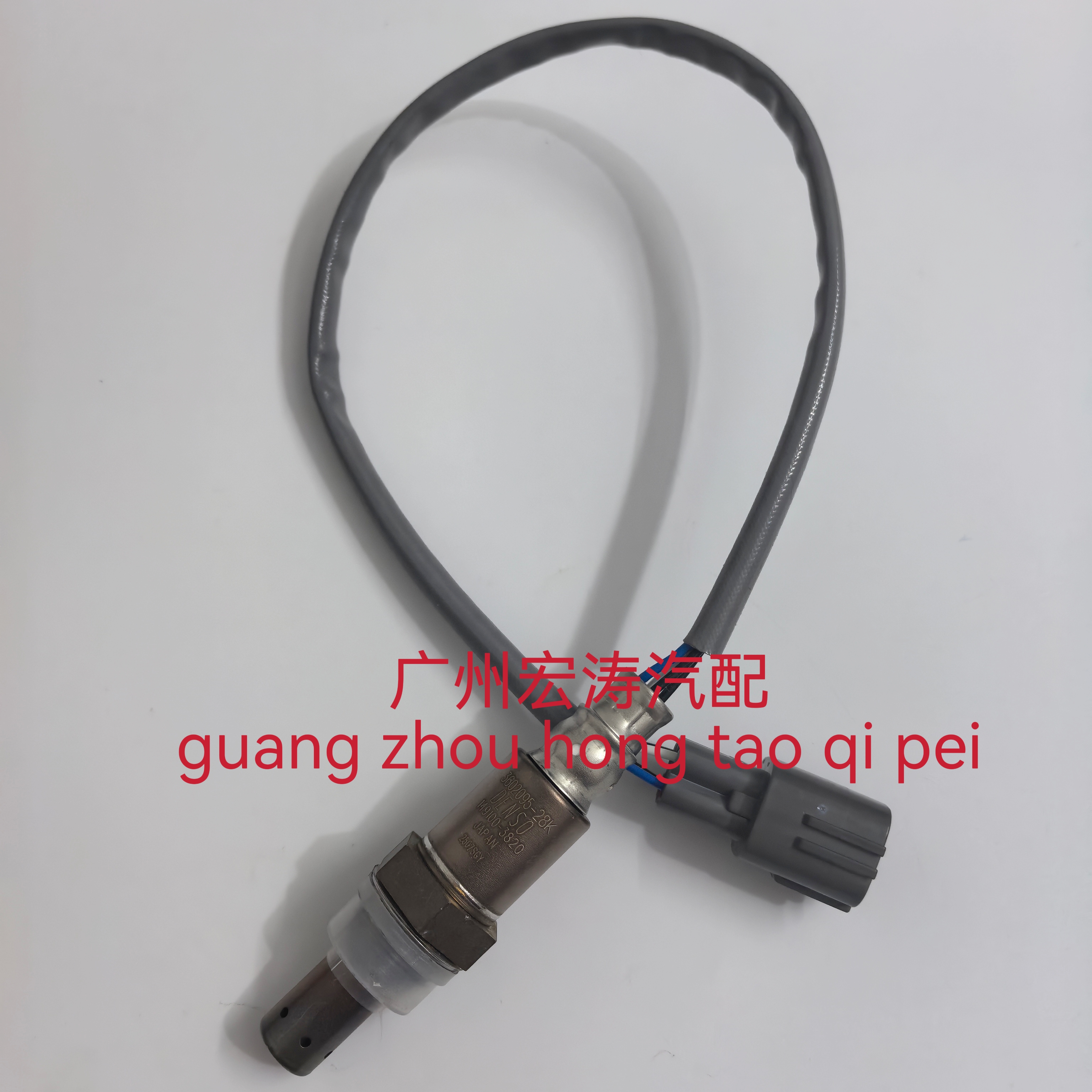 金杯750小海狮X30X30L小货车T30T32T50T52前氧传感器后氧传感器