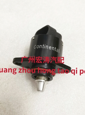 四轮ATV UTV ECU CFmoto CF800-2 X8 800C沙滩车怠速马达