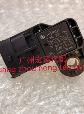 潍柴P13P15发动机进气压力传感器0261230499潍柴进气压力传感器