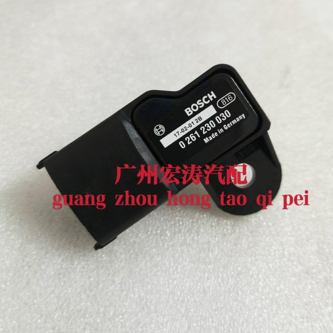 适用五菱哈飞美日自由舰优利欧捷达进气压力传感器0261230030原装
