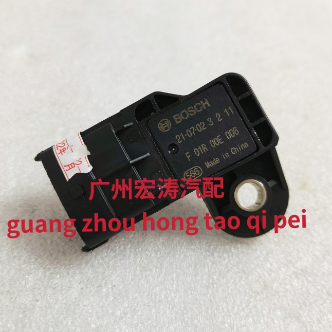 东风风光580进气增压传感器 1.5T排量进气增压传感器 F01R00E006