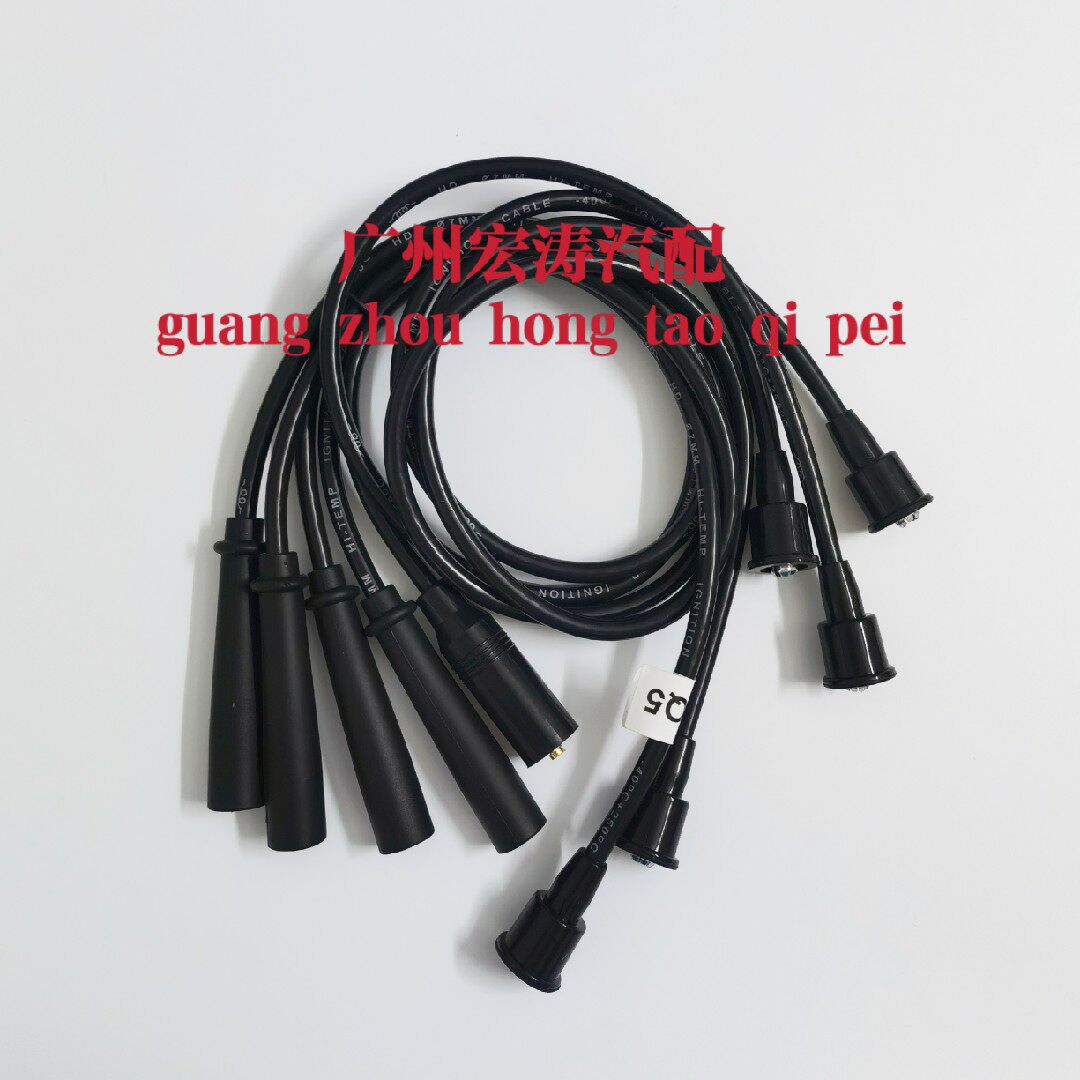 长安之星6350C/6371/6363/465Q5发动机高压线分火线分缸线