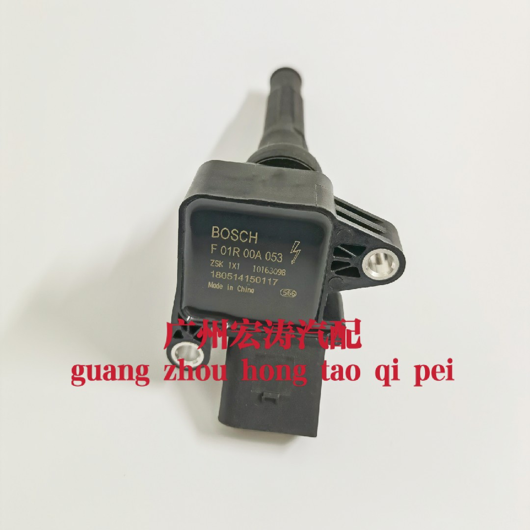 荣威GS锐腾荣威RX5RX8950 G101.8T/2.0T点火线圈高压包F01R00A053