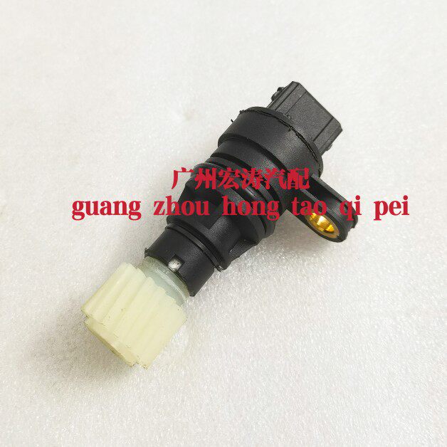 新长安之星 长安星卡S201 D201里程表传感器 码表咪表车速感应器
