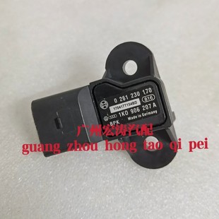 大众帕萨特奥迪A4A5A6A7A保时捷开曼MAP进气压力传感器0261230170