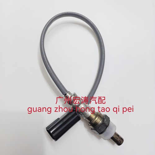 适用于五菱之光氧传感器465西门子氧传感器6371 6376C氧传感器