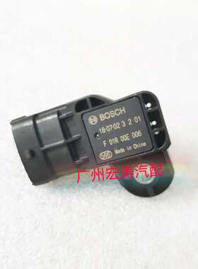 长城C50哈佛H6比亚迪G6帝豪1.3T 1.5T  F01R00E006进气压力传感器