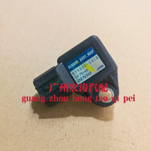 适配老飞度两厢05-06款GD1/3进气歧管压力感应进气压力传感器