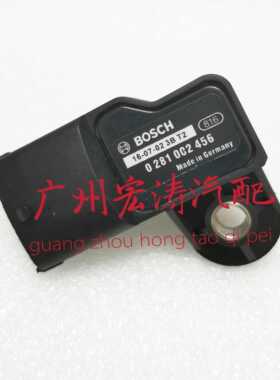 适用于菲亚特博悦 朋多 菲亚特熊猫进气温度压力传感器0281002456