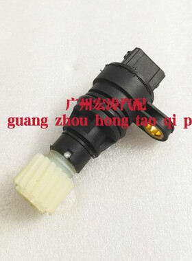 长安星卡SD201长安神骐F30皮卡神奇T20码表车速传感器DAM15公里表