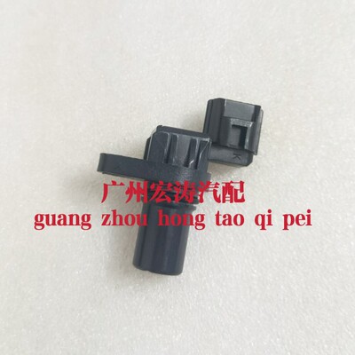 适用铃木雪佛兰发动机凸轮轴位置传感器3322050G00 J5T23191