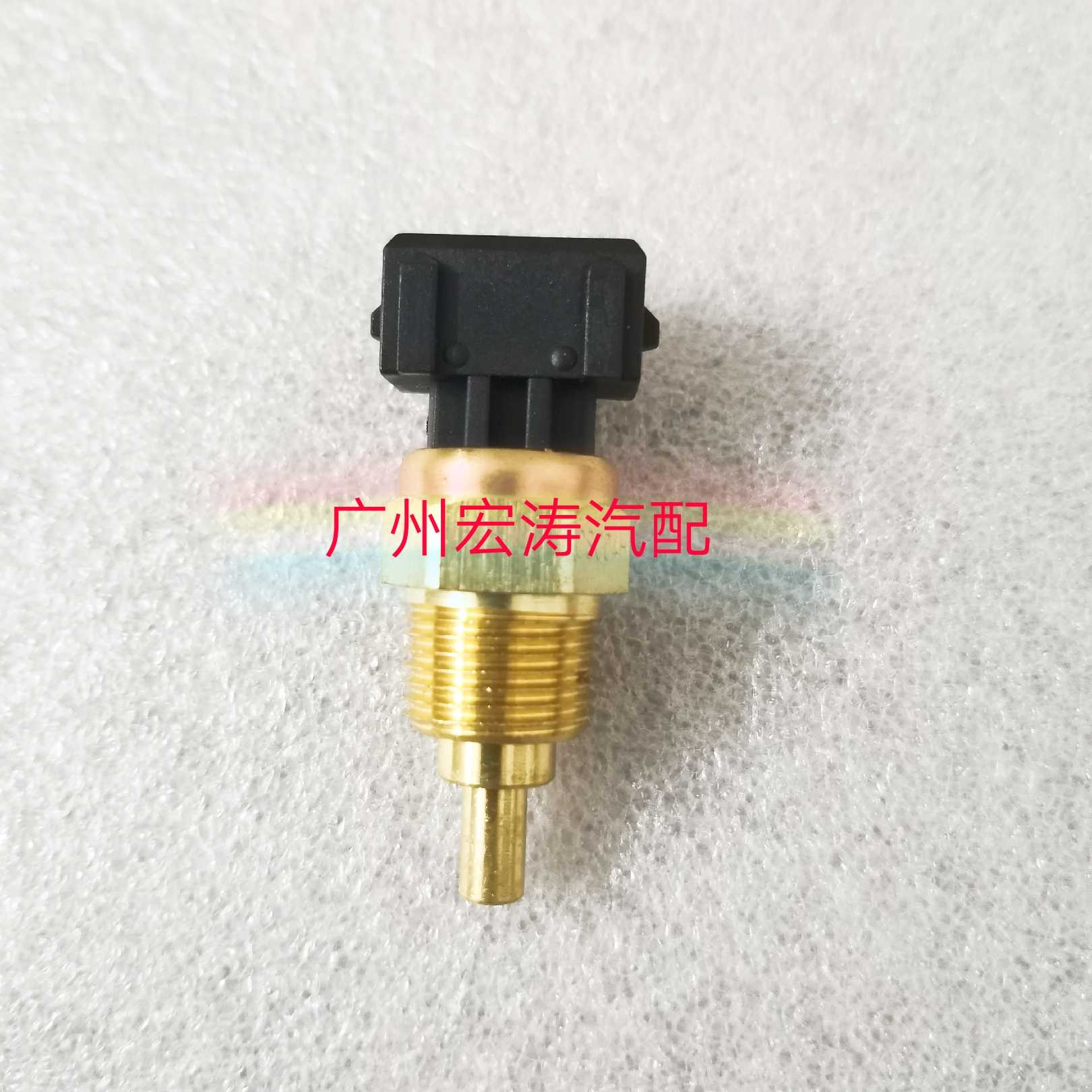 三菱发动机水温传感器