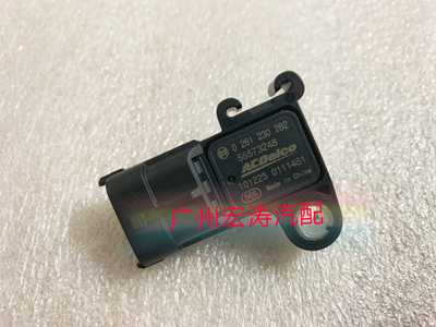 科帕奇压力传感器