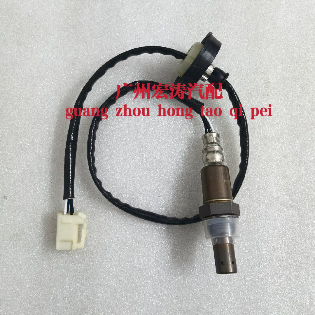 发动机排气管氧传感器适用于北京欧蓝德4G64