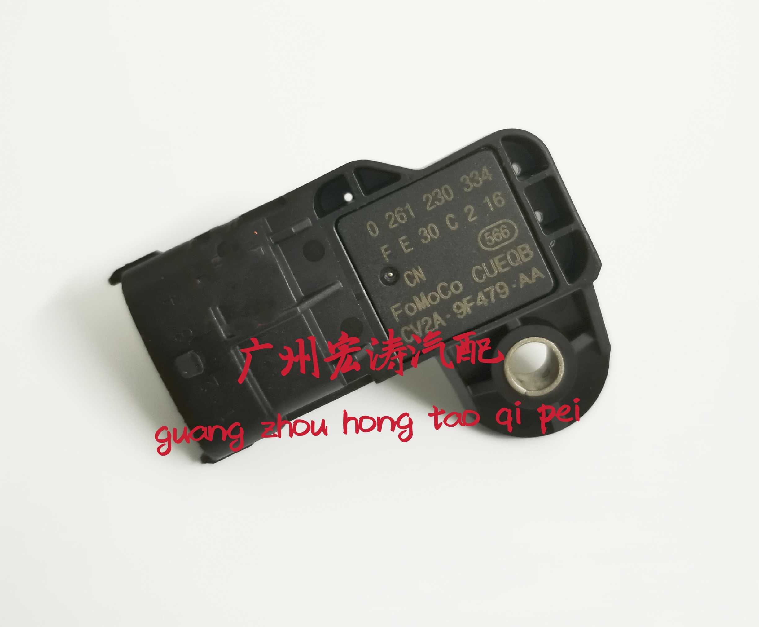 老款福特老嘉年华蒙迪欧进气压力传感器0261230334 CV2A-9F479-AA