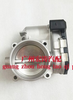 适用于荣威950 2.0T节气门阀体总成 F01R00Y095
