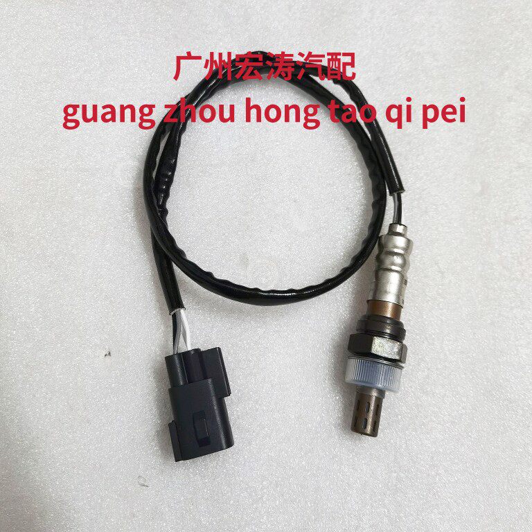 现代IX35 2.0L/2.4L 起亚智跑2.0 11款K5前后氧传感器39210-2G650