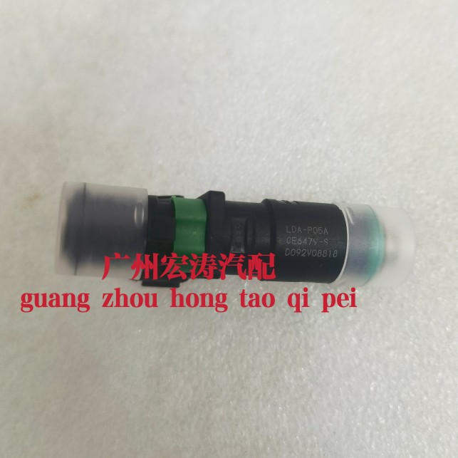 喷油嘴奇瑞SQRB2G06富路A7福田路麒三轮港骄双缸272发动机CE6479