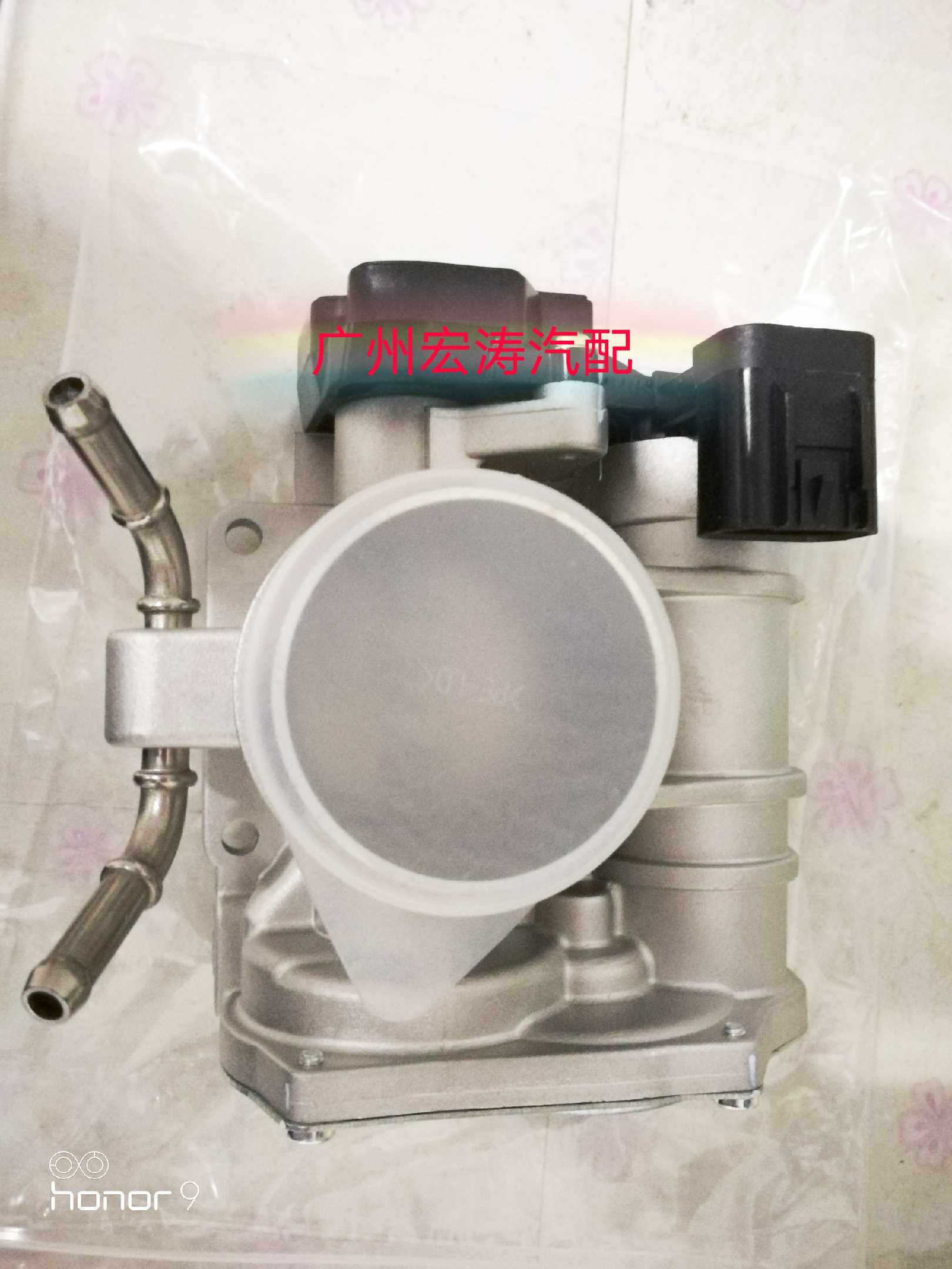 天津一汽威志 威乐 威姿5A+8A+节气门体电子节气门总成节气门阀体