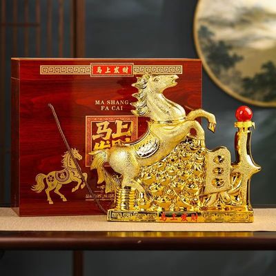 空瓶 马上发财景德镇十二生肖马陶瓷酒瓶酒壶密封装饰创意5斤装