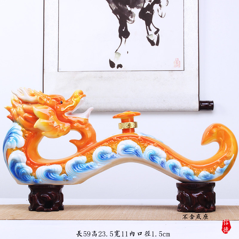 景德镇陶瓷酒瓶如意浮雕刻金 黄龙 3斤装金如意 创意摆件酒坛子壶