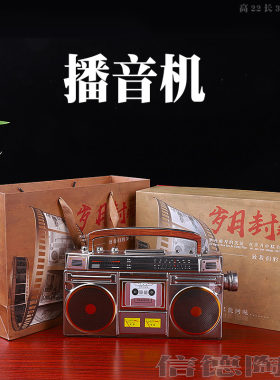 景德镇仿古破损包赔陶瓷