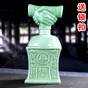 景德镇陶瓷空酒瓶三斤影青合作共赢创意装饰摆件密封酒坛