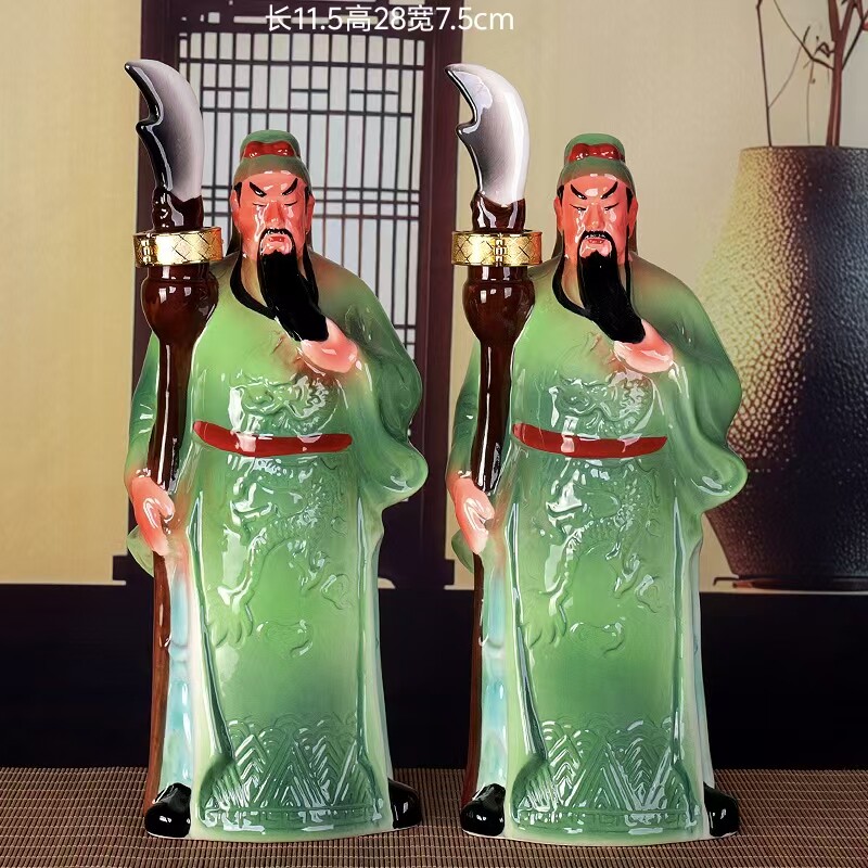 空瓶 关公景德镇陶瓷酒瓶酒壶密封装饰创意酒坛1斤装