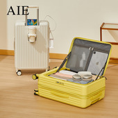 侧开盖行李箱可扩展深仓大容量28寸旅行拉杆箱20寸可登机密码 箱女