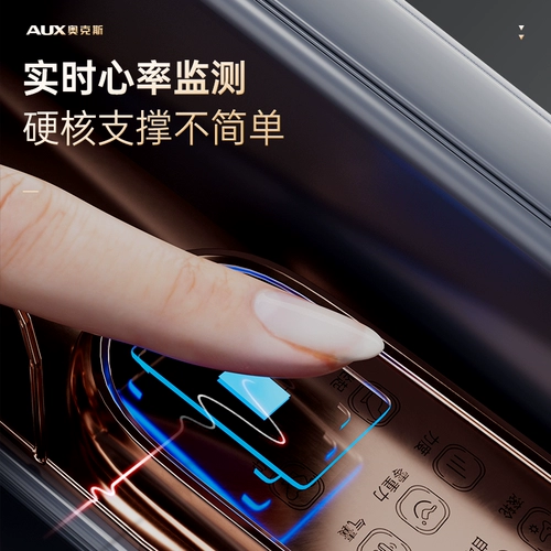 Автоматический массажер для всего тела, универсальный космический диван для пожилых людей