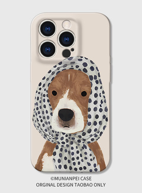 DZ华鹃适用小米17Pro手机壳新款高级感15ultra全包防摔14菲林k80可爱头巾小狗note14小众13硅胶k90卡通k60女