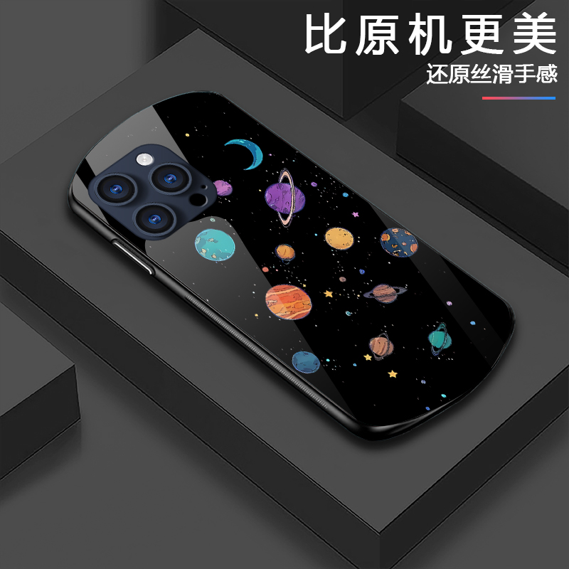 适用小米小众防摔手机壳新款玻璃