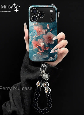 DZ华鹃适用苹果17promax手机壳新款iPhone16蓝海花朵15Pro防摔14创意手链13高级感个性12小众女款11复古时尚