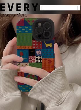 DZ华鹃适用小米17promax手机壳高级感13ultra全包15pro防摔14彩绘11格子10硅胶红米k90网红k80女款k70/note15