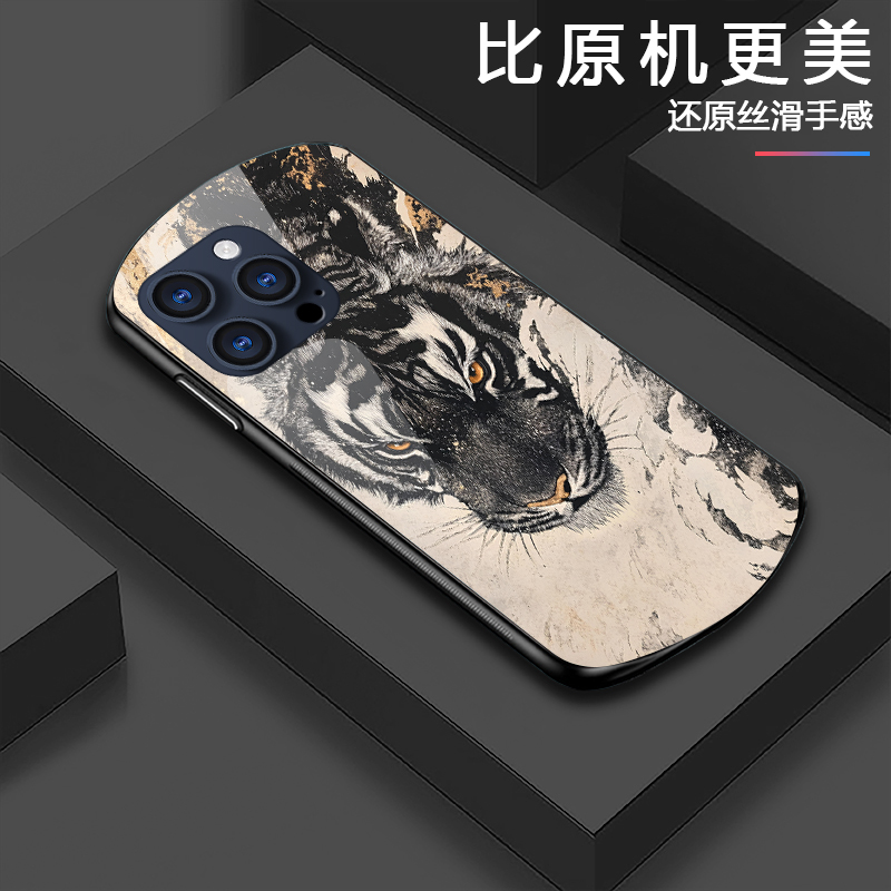 适用小米小众防摔手机壳新款玻璃