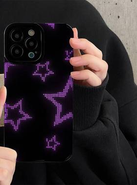 DZ适用苹果15promax手机壳新款iPhone15硅胶14plus紫色星星13pro全包12防摔11高级感xsmax女款8耐脏7暗黑网红