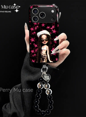 DZ华鹃适用苹果17promax手机壳新款iPhone16星星黑发女孩15Pro防摔14创意手链13高级感个性12小众时尚11女款