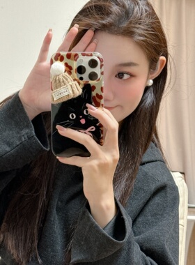 适用苹果16promax手机壳新款iPhone15promax高级感14pro可爱黑色猫咪13pro毛线帽子14防摔简约13女款秋冬卡通