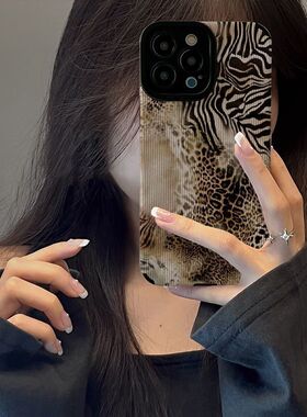 DZ适用vivox300手机壳新款x200硅胶x80小众pro豹纹x70全包x60防摔s50潮牌s17高级感s16创意s20镜头iqooneo10