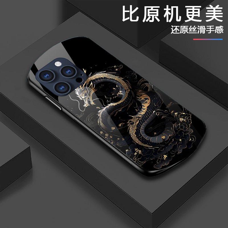 适用小米15手机壳新款潮流