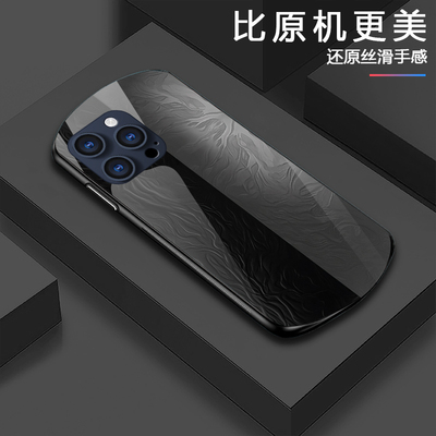 适用小米小众防摔手机壳新款玻璃