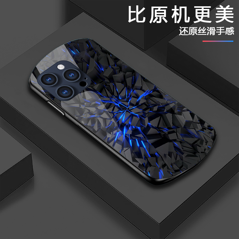 适用小米小众防摔手机壳新款玻璃