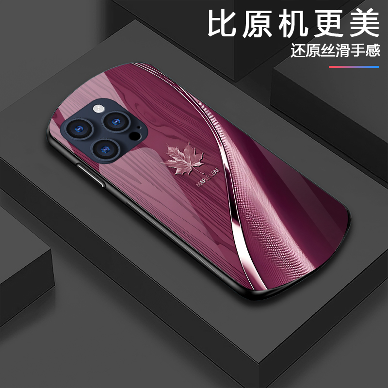 适用小米手机壳新款时尚小众防摔