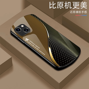 DZ適用蘋果16promax手機(jī)殼新款 7時(shí)尚 iPhone15玻璃14plus大氣13pro簡約英文12全包防摔11商務(wù)高級感x小眾8男款
