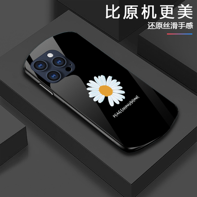 适用小米小众防摔手机壳新款玻璃