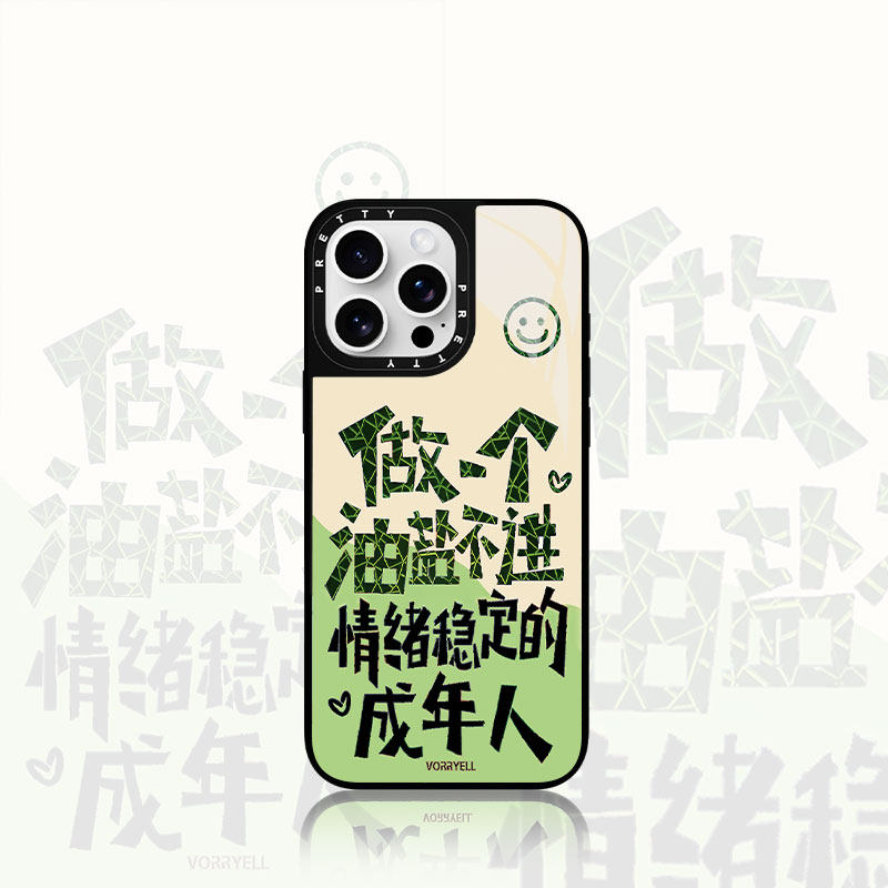 DZ鎏金工艺适用小米15Pro手机壳新款简约文字15ultra高级感超薄磁吸14玻璃14pro油盐不进15防摔保护小众创意
