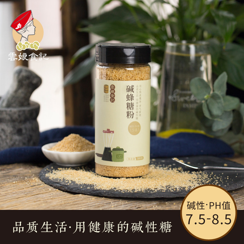云娘食记蜂糖粉末碱性糖