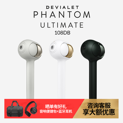 新款帝瓦雷108DB重低音蓝牙音响