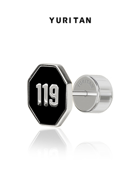 YURITANCALLME 系列119数字多边形耳钉/单只 时尚个性耳钉耳饰