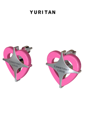 YURITAN爱心星芒耳钉多巴胺粉色银针耳饰2024春夏新款